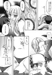 Comic Potpourri Club 2004-08