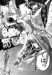 [Itaba Hiroshi] Shirujyou