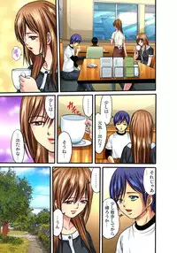 [Hiruma Kouji] Shitei Koubi Ch. 1-14 [Digital]