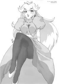 (C60) [GADGET Koubou (A-10)] Royal duty (Various)