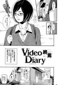 COMIC Shitsurakuten 2015-06