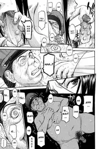 [Inomaru] Camellia [English] [Decensored]