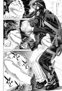 BUSTER COMIC 2015-07 [Digital]