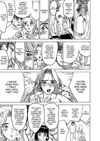 [Momoyama Jirou] Kairaku no Sono | Garden of Pleasure [English] [desudesu + SaHa]