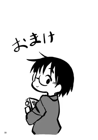 Kimi no Sorairo Enpitsu