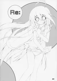 (C86) [a.la.mode (Kagura Takeshi)] La Collection2-ShanaStyle- (Shakugan no Shana)