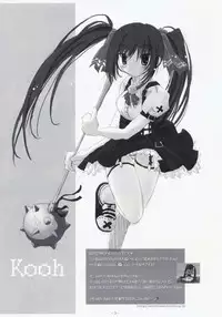 (C68) [Mirukomi (PRIMIL)] ambience light (Sukatto Golf Pangya)