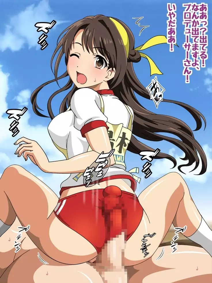 Cinderella Girls to Love Love H Suru CG Shuu