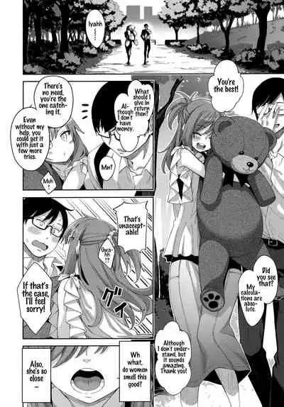 Aizome - Fill With LOVE