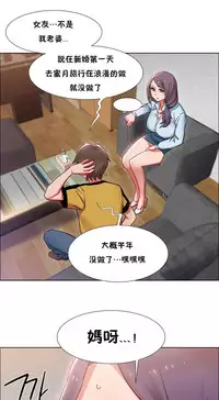 Rent girls 出租女郎 Chinese Rsiky