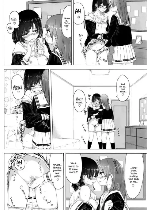 Watashi to Osananajimi no...