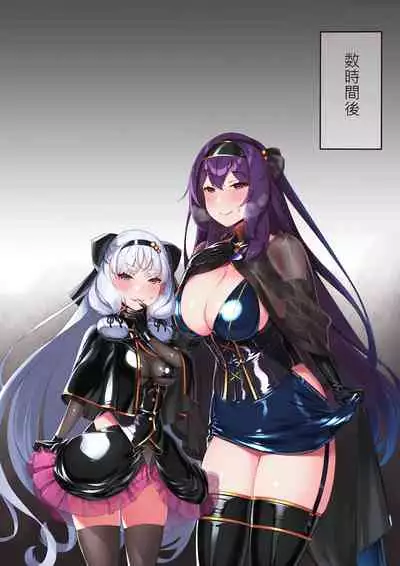 アイドルのダンス練習?