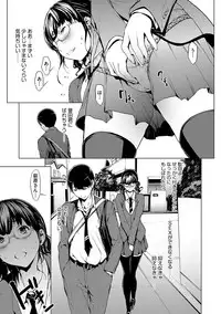 Magazine Cyberia Vol. 106