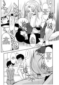 [Gabri-L] Gamushara ga Suki Ch. 7-9 [English] [Amoskandy]