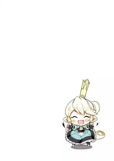 Kishi Danchou wa Amaetai