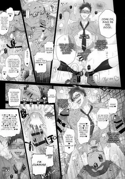 MobDivi Bon Kechousen!!!