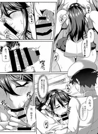 (C85) [Ran-ya (Aranmaru)] Teitoku no Kaori (Kantai Collection -KanColle-)