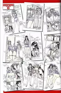 [Yagami Hiroki] FUTARI NI OMAKASE SUPER REMIX