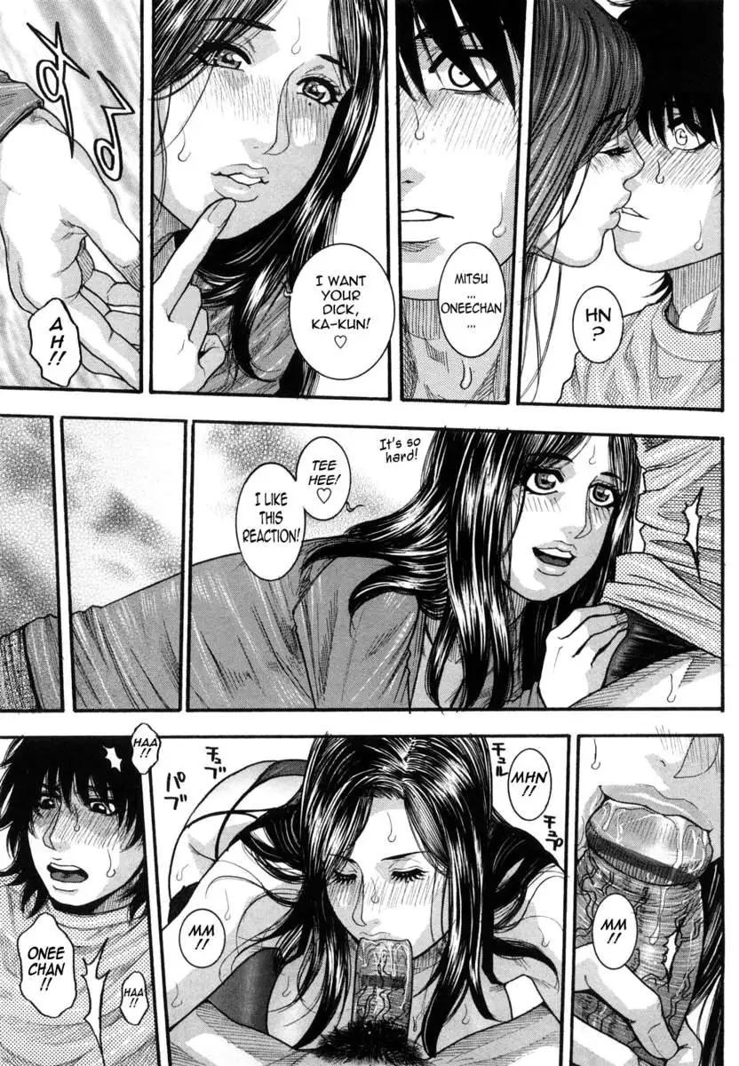 It's My Turn Forever