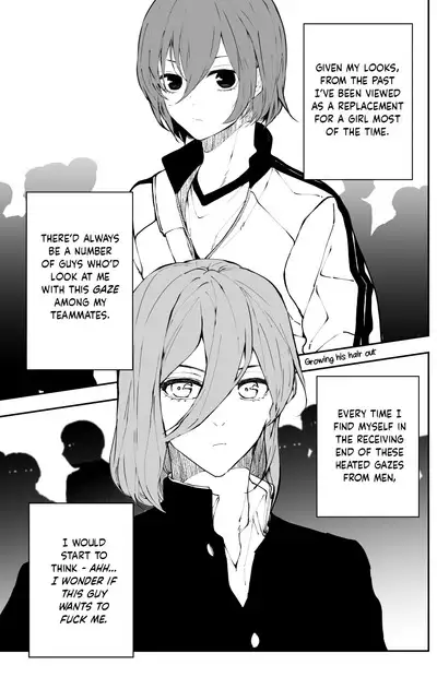 Kagi no Kakaranai Heya | The Room With No Lock to Lock