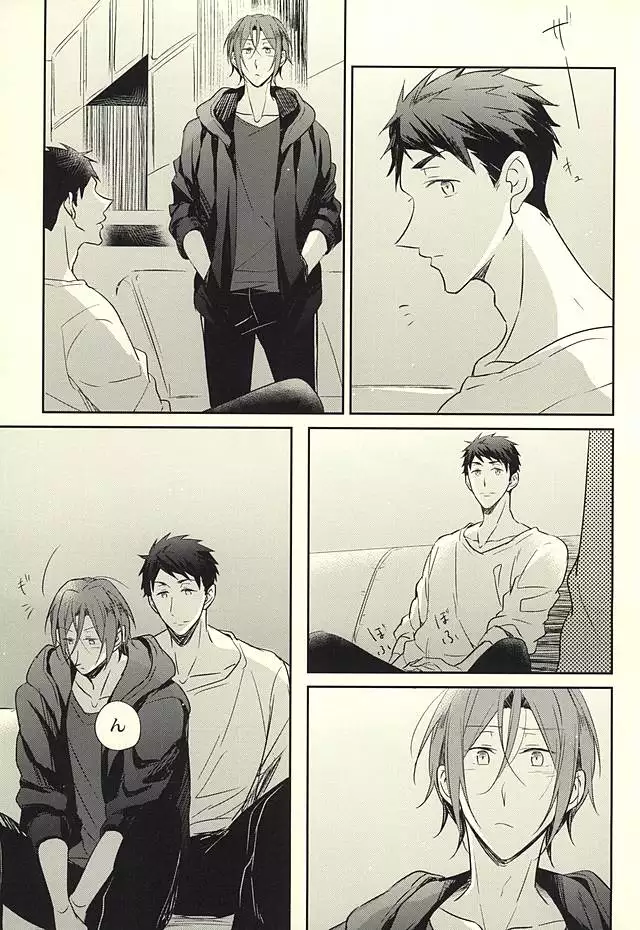 果実は1日にして成らず