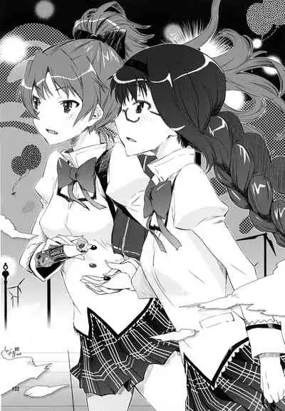 Raspberry millefeuille