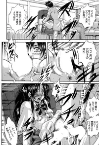 BUSTER COMIC 2015-07 [Digital]