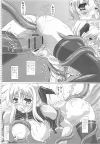 [Anthology] Mohou Shoujo NanoFei to Shokushu