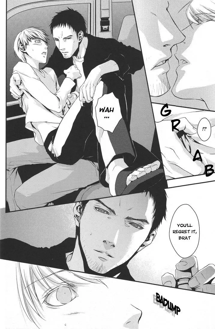 Limit On The Shortcake