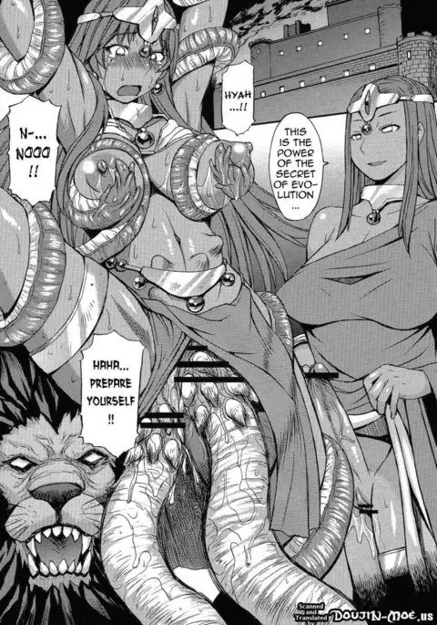 rhythm ?extreme mix? Vol.2