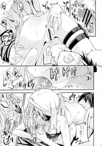 (C80) [AGOITEI (Sankuro)] SODA! (Infinite Stratos)