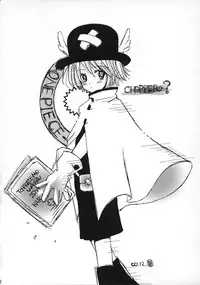 (C59) [Chronolog, R-Works (Sakurazawa Izumi, ROS)] PURGATORIO (One Piece)