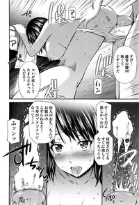 COMIC AUN 2016-11