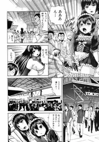 Buster Comic Vol. 7 [2008-09]