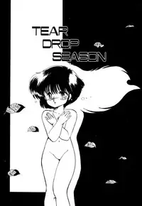 [Ramiya Ryou] Momoiro Hyaku Monogatari