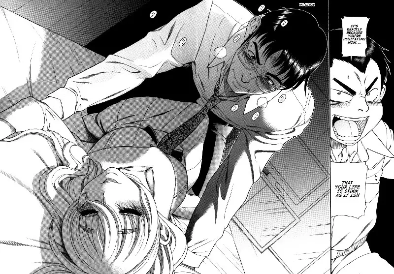 Happy Negative Marriage Vol1 C3