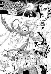 [Oota Takeshi] Angelic Desire [English] {BiriBiri}