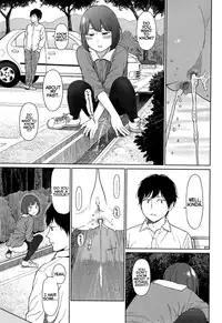 [Higashiyama Show] Nymphodelic [English]