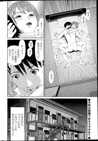 [Usi] Aijin Apart - Lover's Apartment Ch. 1-4