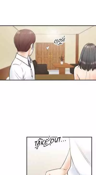 Young Boss Manhwa 01-73 [English]