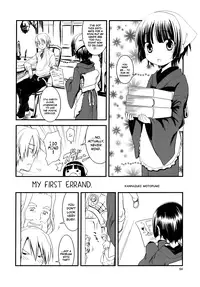 (COMIC1☆2) [Rotary Engine (Kannazuki Motofumi)] Ikoku Meirou no Nippon Ningyou | A Japanese Doll in a Foreign Labyrinth (Ikoku Meiro no Croisée) [English] {Dame!trans}