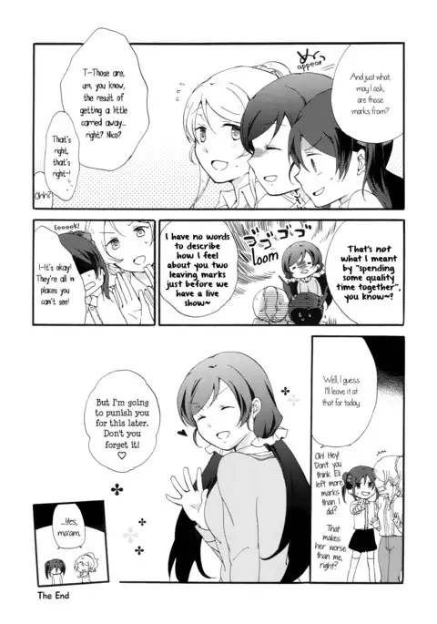 Private Tsunderation Round 4