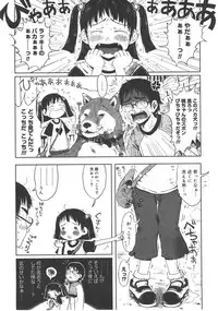 Comic Megastore 2008-01