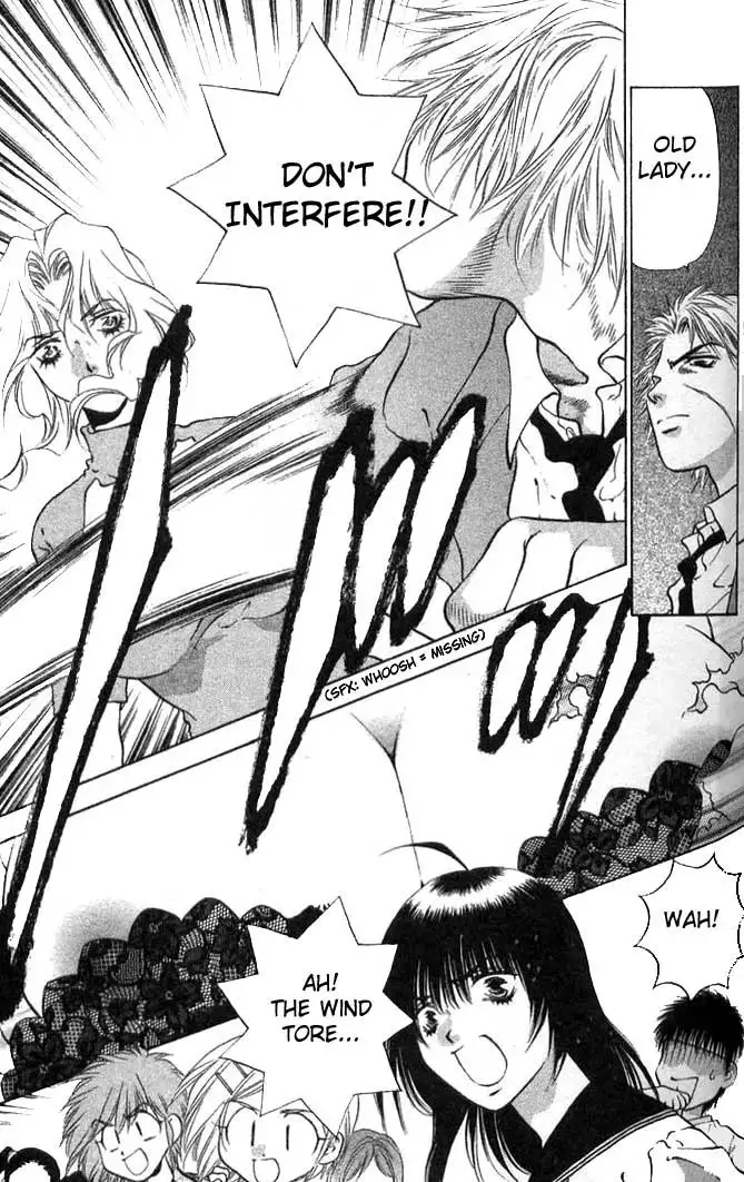 Girls Saurus V2 - CH8