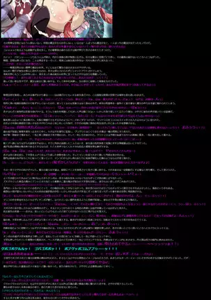 magica madoka 2 haa haa cg syu