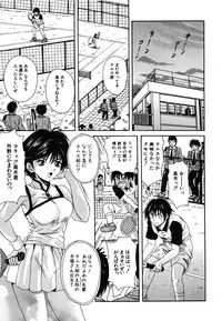 COMIC Shingeki 2008-06