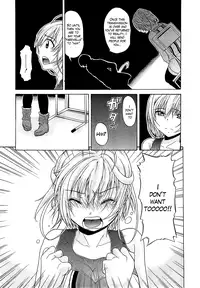 [Ozaken] Believe Machine Ch. 1-4 + Gaiden [English] [The Lusty Lady Project]