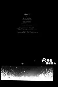 [JOJO][JC]Stelle[CN]