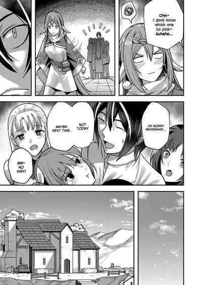 Kichiku Eiyuu | Incubus of Frustration; Savage Hero Vol.02