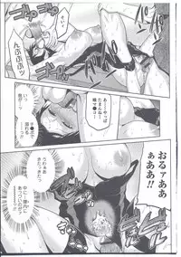 [Anthology] Nyotaika! Paradise 08